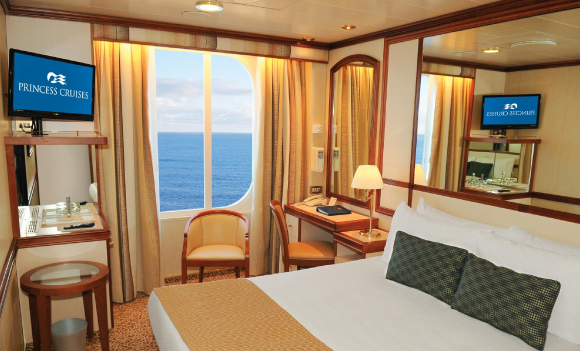Extérieure - Coral Princess